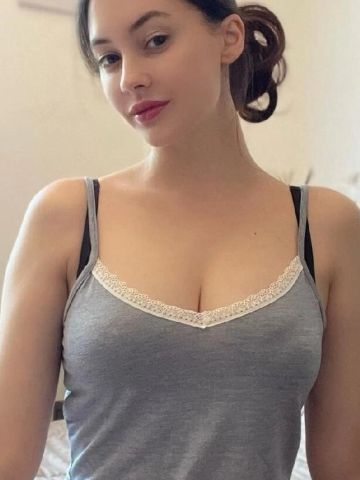 Амина